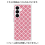 プレミアムパネル with SnapMag［ Moroccan2 - Pink ］