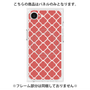プレミアムパネル with SnapMag［ Moroccan2 - Red ］