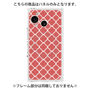 プレミアムパネル with SnapMag［ Moroccan2 - Red ］
