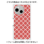 プレミアムパネル with SnapMag［ Moroccan2 - Red ］