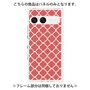 プレミアムパネル with SnapMag［ Moroccan2 - Red ］