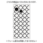 プレミアムパネル with SnapMag［ Moroccan3 - Black ］