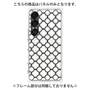 プレミアムパネル with SnapMag［ Moroccan3 - Black ］