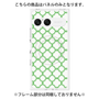 プレミアムパネル with SnapMag［ Moroccan3 - Green ］