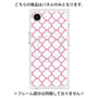 プレミアムパネル with SnapMag［ Moroccan3 - Pink ］