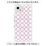 プレミアムパネル with SnapMag［ Moroccan3 - Pink ］