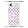 プレミアムパネル with SnapMag［ Moroccan3 - Purple ］