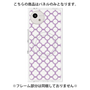 プレミアムパネル with SnapMag［ Moroccan3 - Purple ］