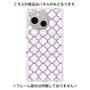 プレミアムパネル with SnapMag［ Moroccan3 - Purple ］