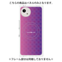 プレミアムパネル with SnapMag［ CASEPLAY Check - Purple ］