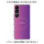 プレミアムパネル with SnapMag［ CASEPLAY Check - Purple ］