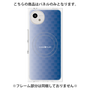 プレミアムパネル with SnapMag［ CASEPLAY Check - Blue ］