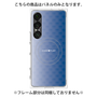 プレミアムパネル with SnapMag［ CASEPLAY Check - Blue ］