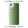 プレミアムパネル with SnapMag［ CASEPLAY Check - Green ］