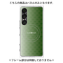 プレミアムパネル with SnapMag［ CASEPLAY Check - Green ］