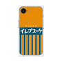 プレミアムパネル with SnapMag［ CASEPLAY Retro - Orange ］