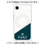 プレミアムパネル with SnapMag［ CASEPLAY Retro - Green ］