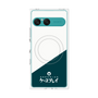 プレミアムパネル with SnapMag［ CASEPLAY Retro - Green ］