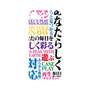 プレミアムパネル with SnapMag［ What is CASEPLAY? ］