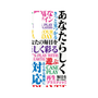 プレミアムパネル with SnapMag［ What is CASEPLAY? ］