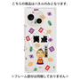 プレミアムパネル with SnapMag［ 笑点 - 林家 たい平 - 黒 ］