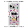 プレミアムパネル with SnapMag［ 笑点 - 三遊亭 好楽 - 黒 ］