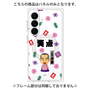 プレミアムパネル with SnapMag［ 笑点 - 三遊亭 好楽 - 黒 ］