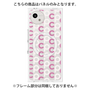 プレミアムパネル with SnapMag［ オリジナル - CASEPLAYイニシャル総柄 - ピンク ］