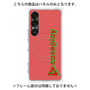 プレミアムパネル with SnapMag［ オリジナル - CASEPLAYロゴタイプ - レッド ］