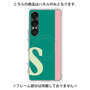 プレミアムパネル with SnapMag［ オリジナル - initial color line - S green ］