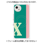 プレミアムパネル with SnapMag［ オリジナル - initial color line - X green ］