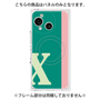 プレミアムパネル with SnapMag［ オリジナル - initial color line - X green ］