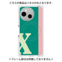 プレミアムパネル with SnapMag［ オリジナル - initial color line - X green ］