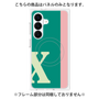 プレミアムパネル with SnapMag［ オリジナル - initial color line - X green ］