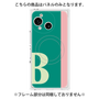 プレミアムパネル with SnapMag［ オリジナル - initial color line - B green ］