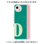 プレミアムパネル with SnapMag［ オリジナル - initial color line - D green ］