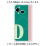 プレミアムパネル with SnapMag［ オリジナル - initial color line - D green ］