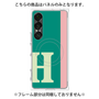 プレミアムパネル with SnapMag［ オリジナル - initial color line - H green ］
