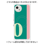 プレミアムパネル with SnapMag［ オリジナル - initial color line - O green ］