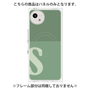 プレミアムパネル with SnapMag［ オリジナル - initial two tone - S green ］