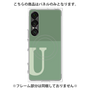 プレミアムパネル with SnapMag［ オリジナル - initial two tone - U green ］