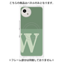 プレミアムパネル with SnapMag［ オリジナル - initial two tone - W green ］