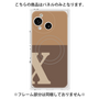 プレミアムパネル with SnapMag［ オリジナル - initial two tone - X brown ］