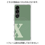 プレミアムパネル with SnapMag［ オリジナル - initial two tone - X green ］