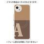 プレミアムパネル with SnapMag［ オリジナル - initial two tone - A brown ］