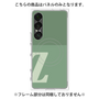 プレミアムパネル with SnapMag［ オリジナル - initial two tone - Z green ］