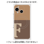 プレミアムパネル with SnapMag［ オリジナル - initial two tone - F brown ］