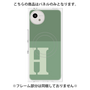 プレミアムパネル with SnapMag［ オリジナル - initial two tone - H green ］