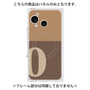 プレミアムパネル with SnapMag［ オリジナル - initial two tone - O brown ］