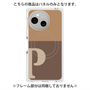 プレミアムパネル with SnapMag［ オリジナル - initial two tone - P brown ］